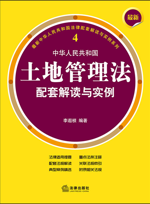 �������A���񹲺͇����ع��������׽��x�c����