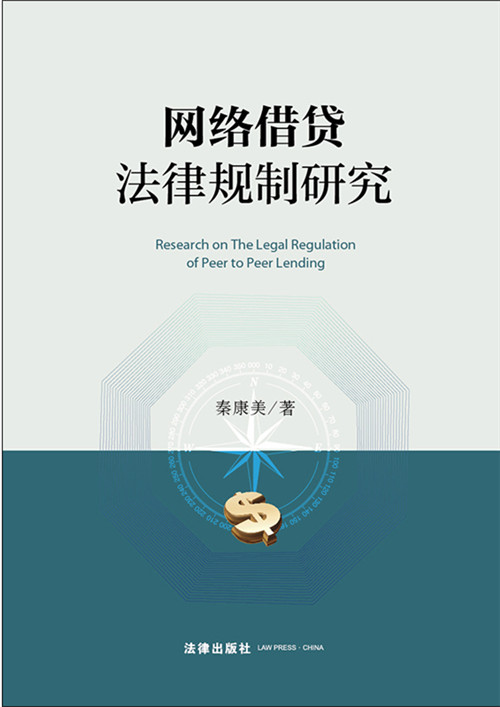 �W�j���J����Ҏ���о�