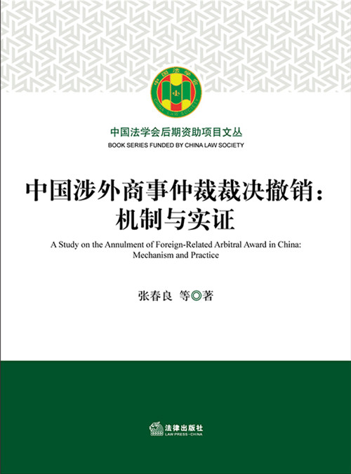 �Ї�(gu��)���������ٲòÛQ���N���C(j��)���c��(sh��)�C