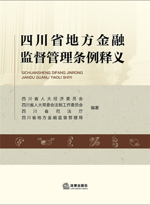 .�Ĵ�ʡ�ط����ڱO������l����x