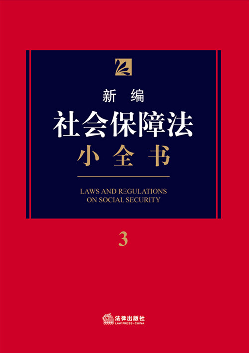 �¾�������Ϸ�Сȫ��.3