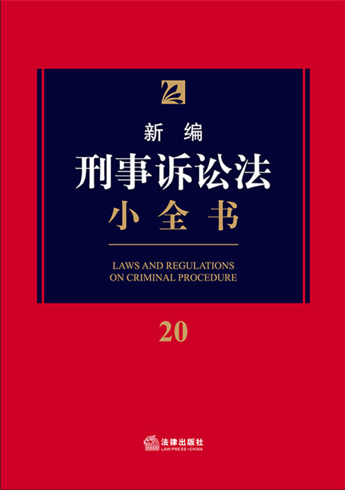 �¾������V�A��Сȫ��.20