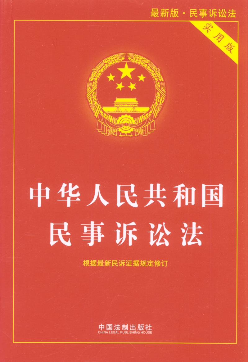 ��2020�����A���񹲺͇������V�A�������ð棩