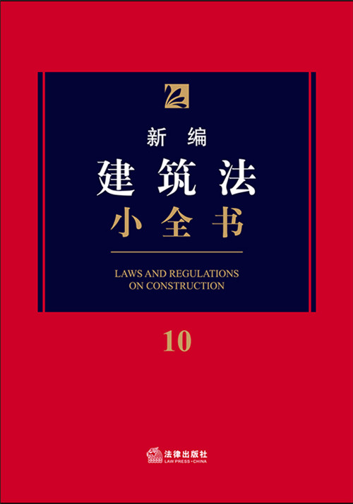 �¾�������Сȫ��.10