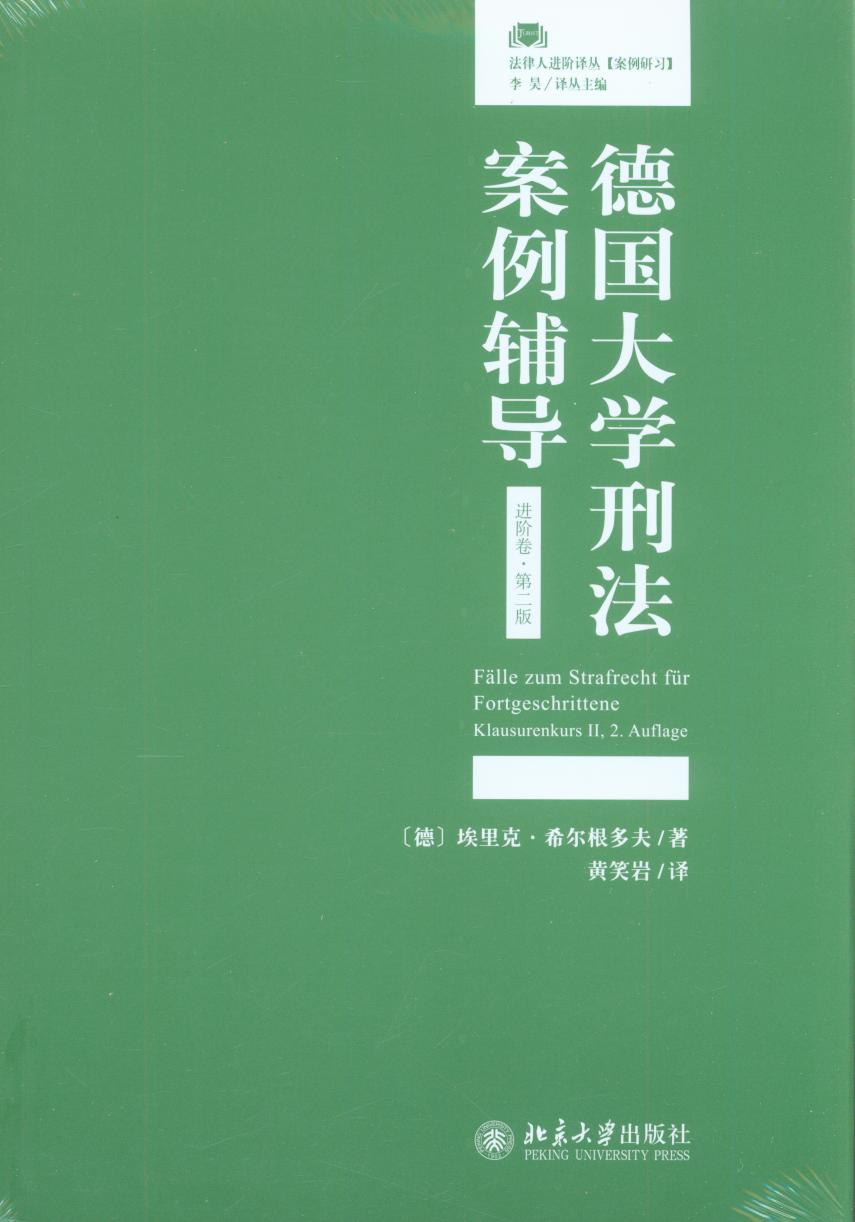 ����W�̷������o�����M�A��·�ڶ��棩