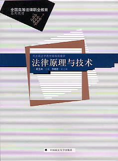 ����ԭ���c���g(ȫ���ߵȷ����I����ϵ�н̲�)