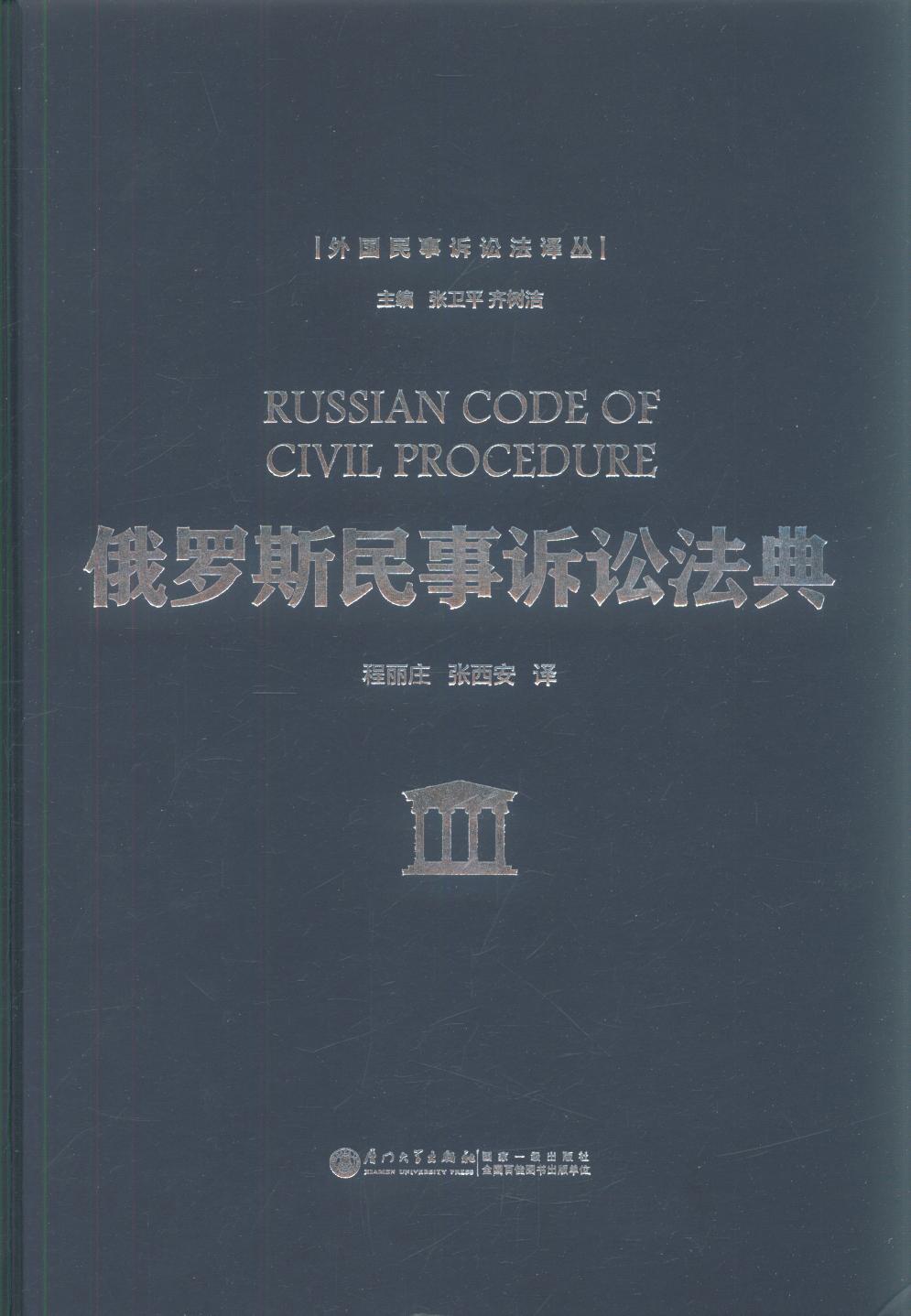 ���_˹�����V�A����