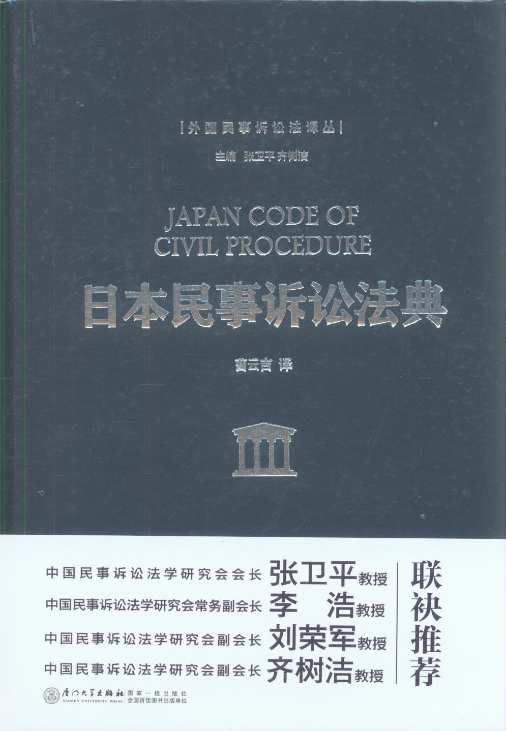 �ձ������V�A����