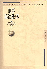 �����V�A���W(����������W���˽���ϵ��Ҏ���̲�)