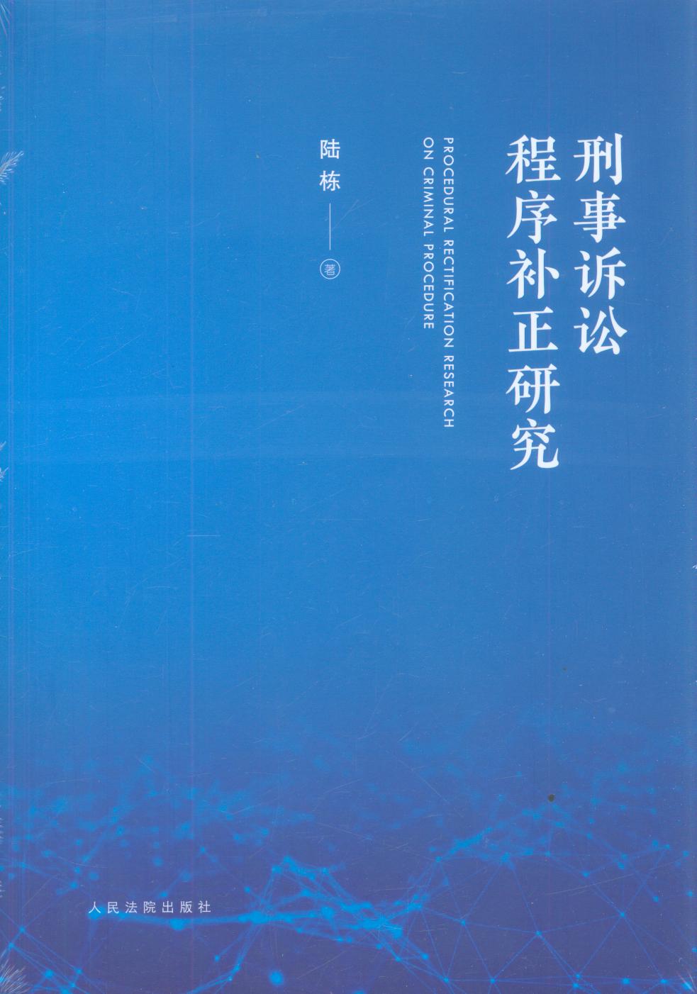 �����V�A�����a���о�