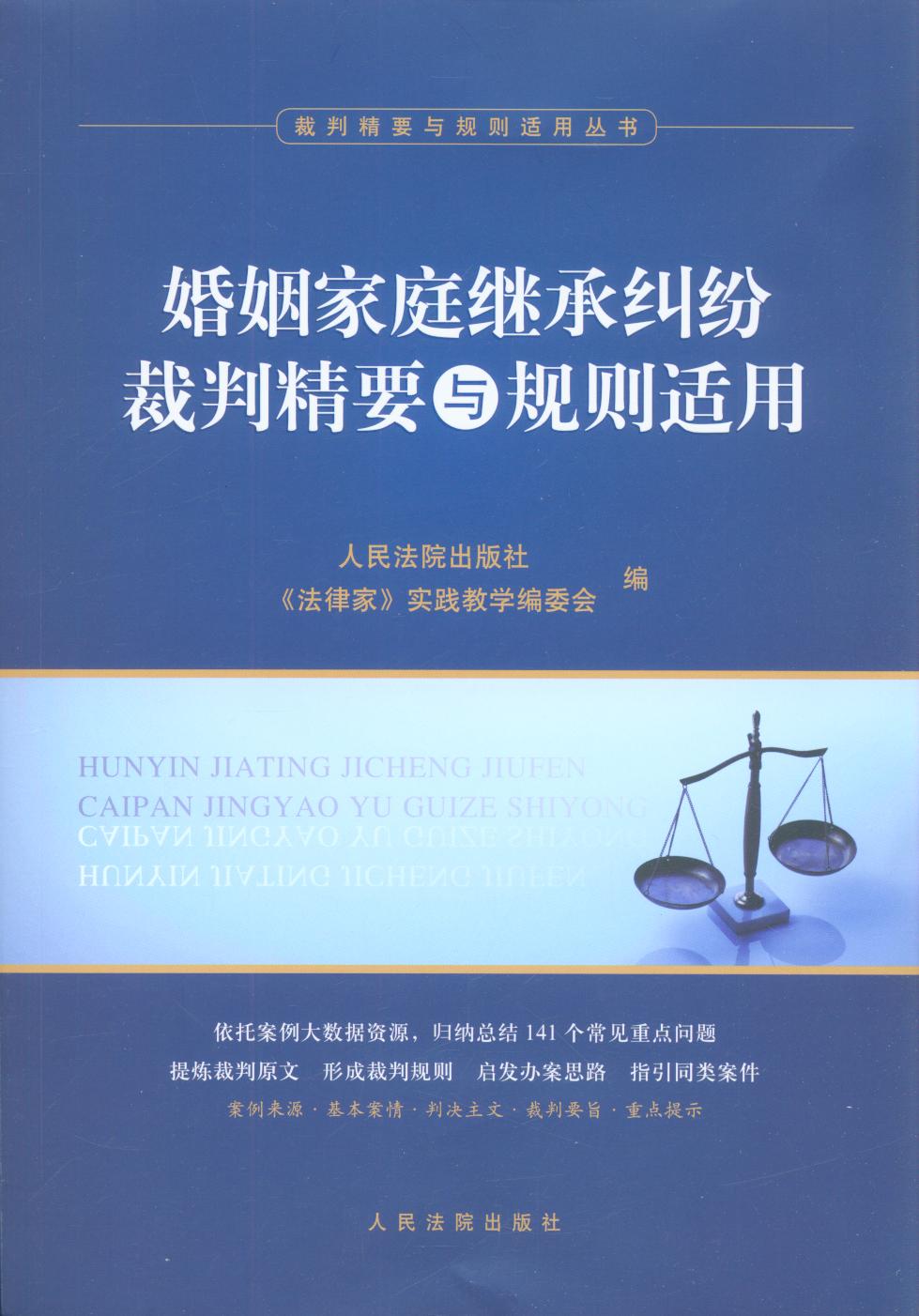 ������ͥ�^�мm�����о�Ҫ�cҎ�t�m��