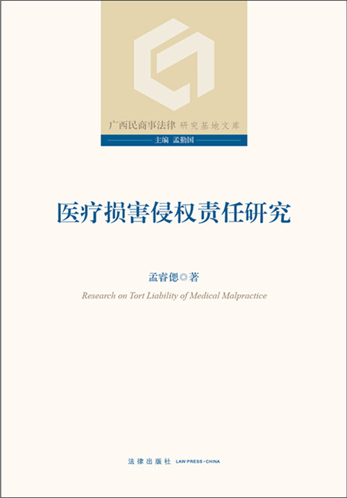 .�t(y��)���p���֙�(qu��n)؟(z��)���о�