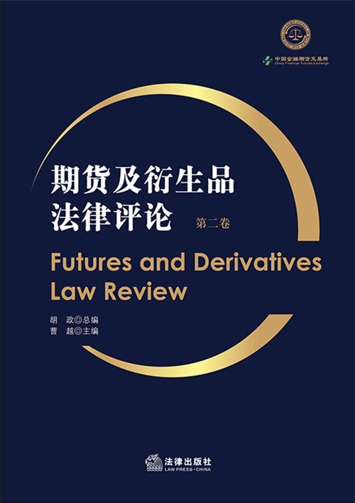 ��؛������Ʒ�����uՓ���ڶ�����