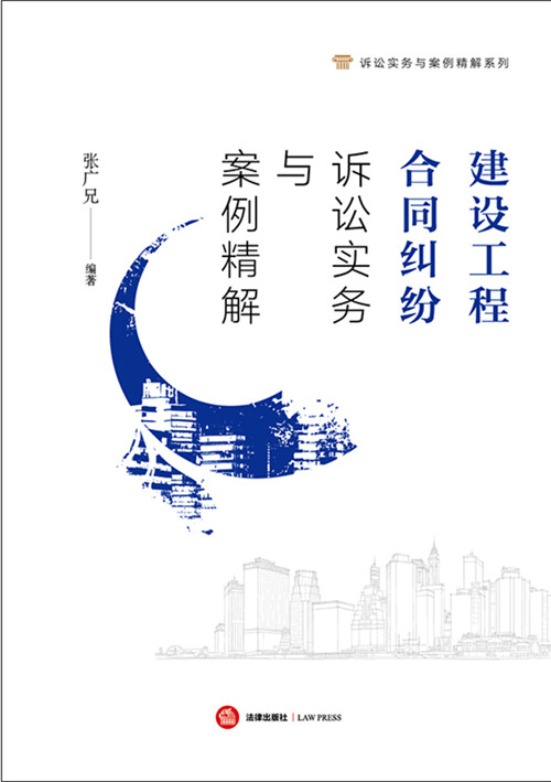 ���O(sh��)���̺�ͬ�m���V�A��(sh��)��(w��)�c�������⣨һ�������԰��f�������O(sh��)���̺�ͬ�m��������������ȫָ����