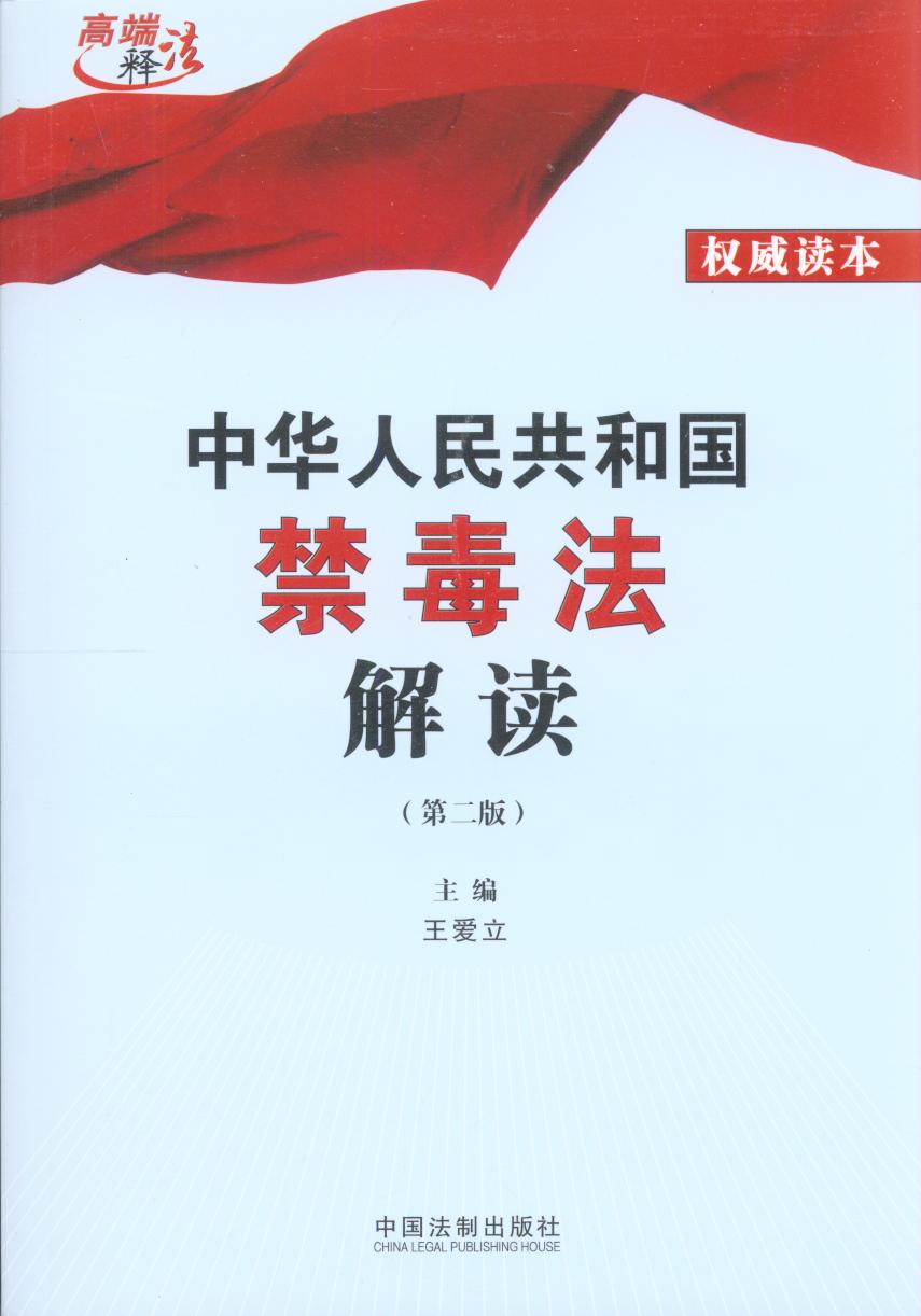 ���A���񹲺͇����������x