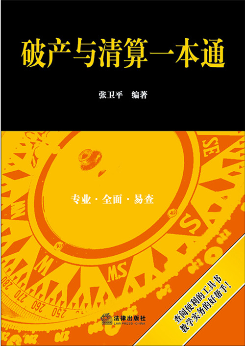 �Ʈa(ch��n)�c����һ��ͨ