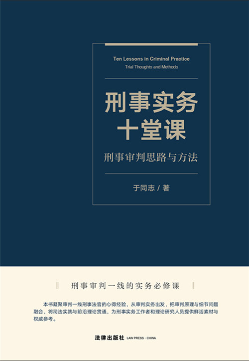 ������ʮ���n��������˼·�c������������һ���Č��ձ����n����