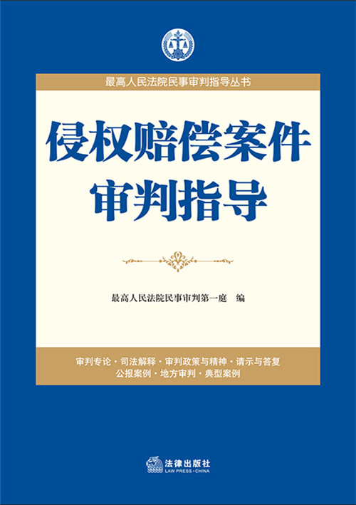 �֙��r����������ָ�����������Ժ������ָ����������䛌��Ќ�Փ��˾����ጡ����������c����Ոʾ�c���͡���������