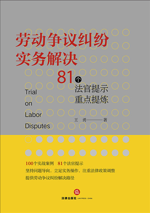 �ڄӠ��h�m�����ս�Q��81��������ʾ���c�្