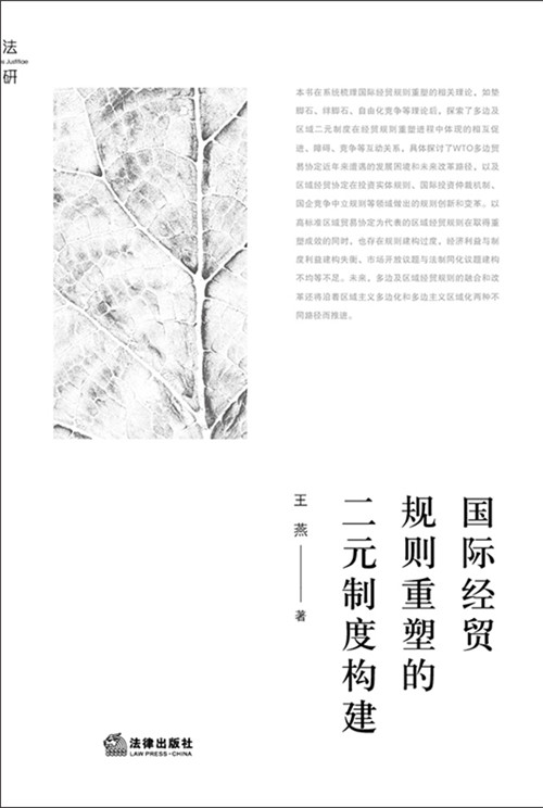 .���H���QҎ�t���ܵĶ�Ԫ�ƶȘ���