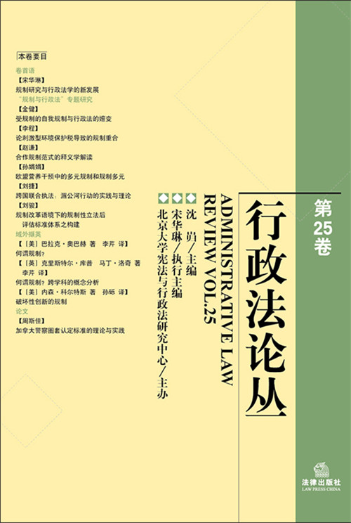 .������Փ������25����