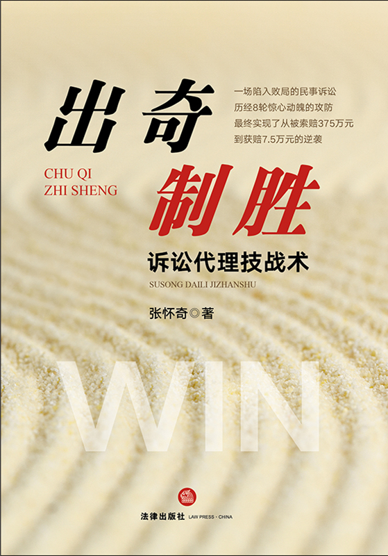 �����Ƅ٣��V�A���������g