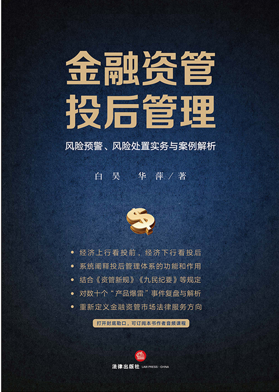 �����Y��Ͷ��������L�U�A�����L�U̎�Ì����c�����������Ǻ�����