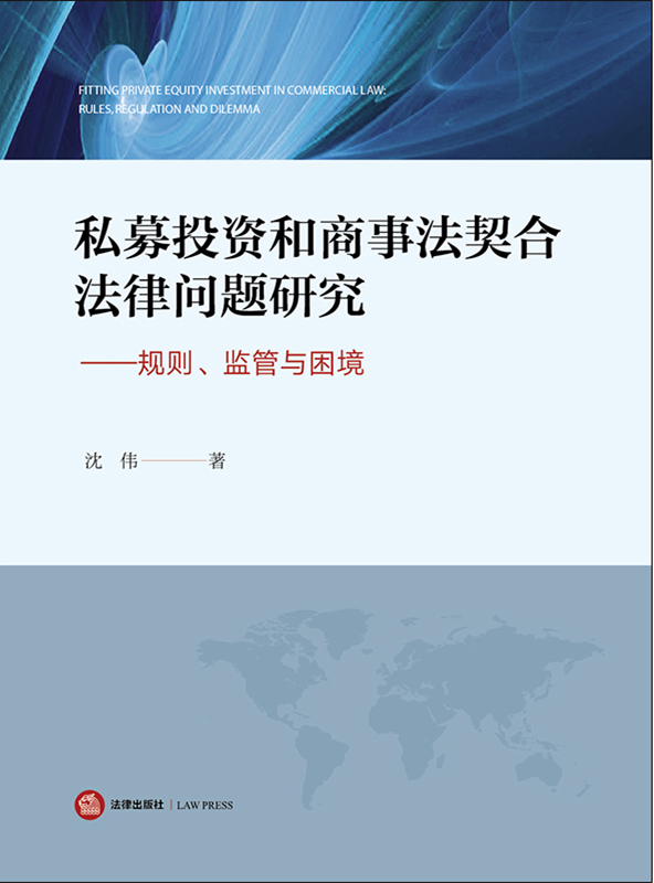 ˽ļͶ�Y�����·����Ϸ��Ɇ��}�о���Ҏ�t���O���c����