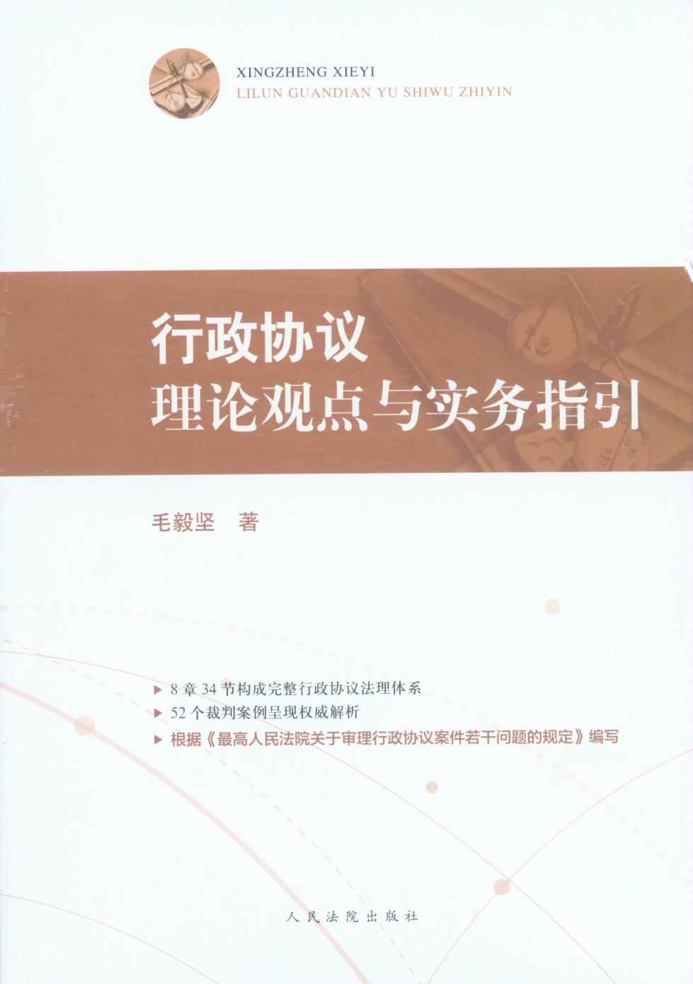 �����f�h��Փ�^�c�c����ָ��