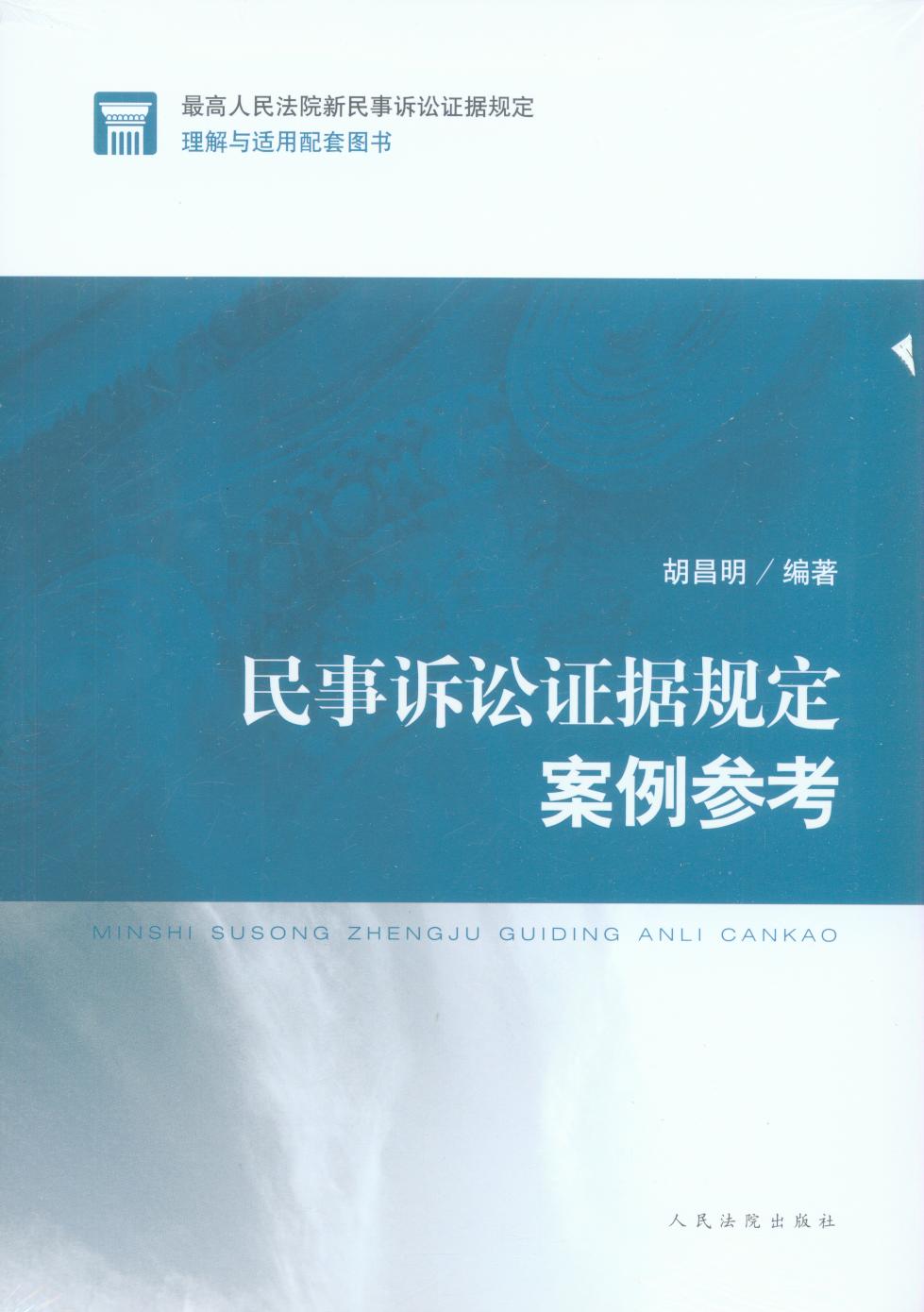 �����V�A�C��Ҏ����������