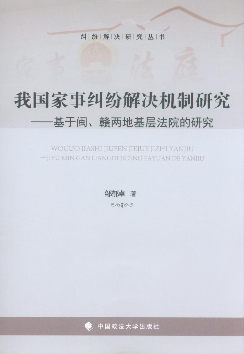 �҇����¼m����Q�C���о�