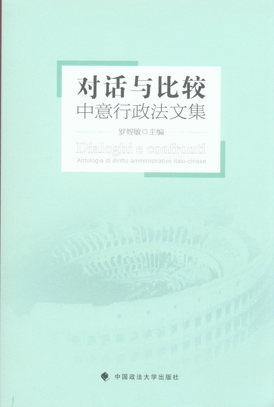 ��Ԓ�c���^�������������ļ�