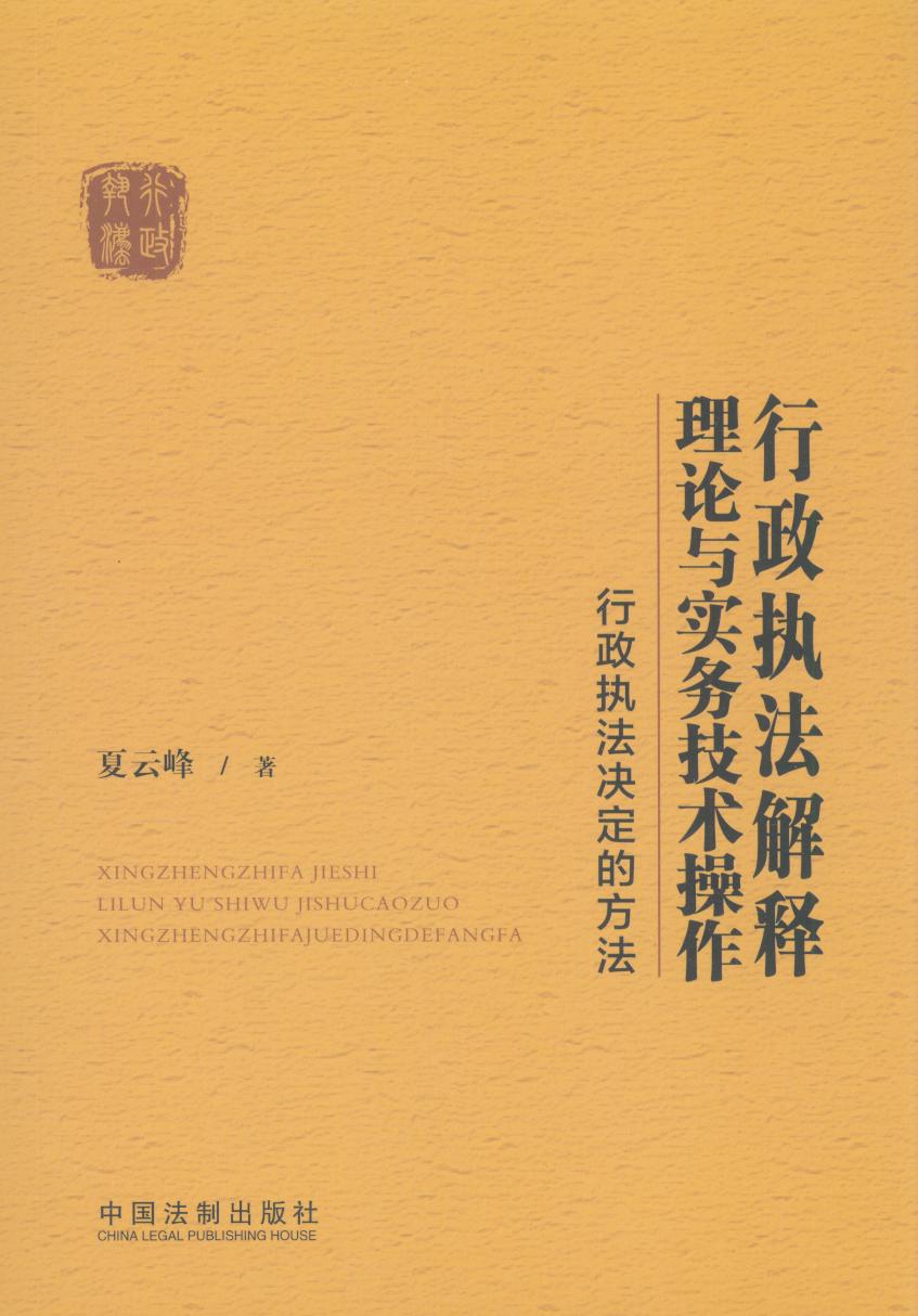 �����̷������Փ�c���ռ��g����