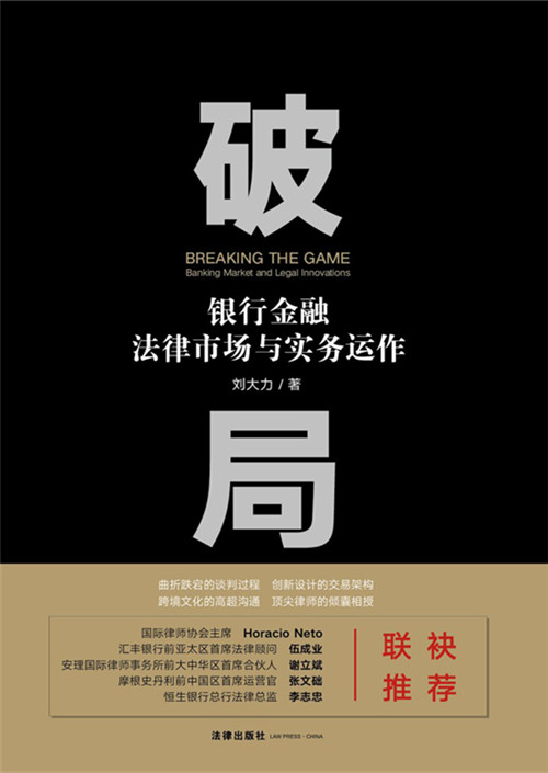 �ƾ֣��y�н��ڷ����Ј��c�����\��