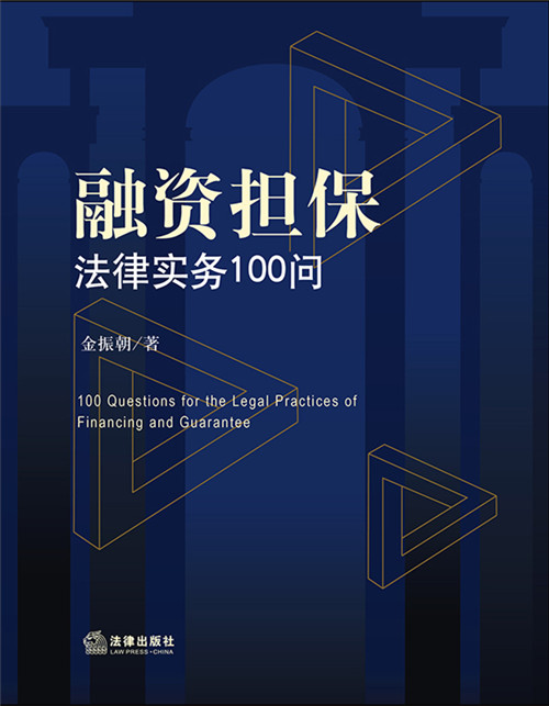 ���Y��(d��n)�����Ɍ���(w��)100��