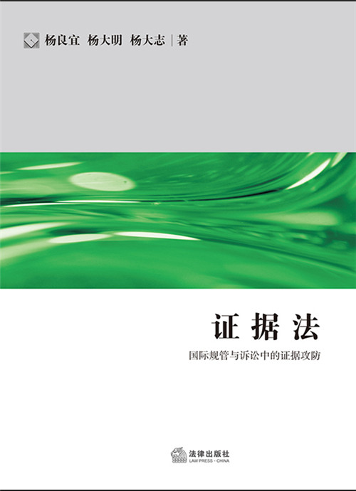 �C��(j��)������(gu��)�HҎ(gu��)���c�V�A�е��C��(j��)����