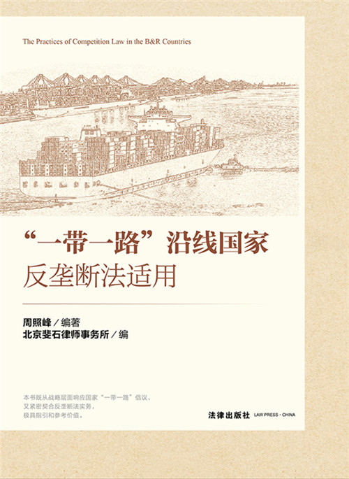 .��һ��һ·���ؾ����ҷ��Ŕ෨�m��