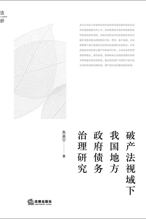 .�Ʈa(ch��n)��ҕ�����҇�(gu��)�ط���������(w��)�����о�