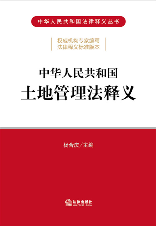 ���A���񹲺͇����ع�������x