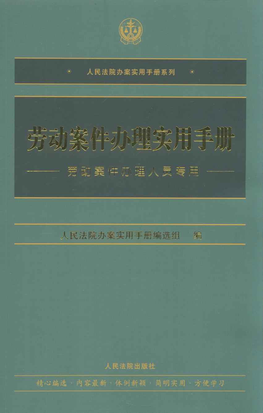 �ڄӰ����k�팍���փ�