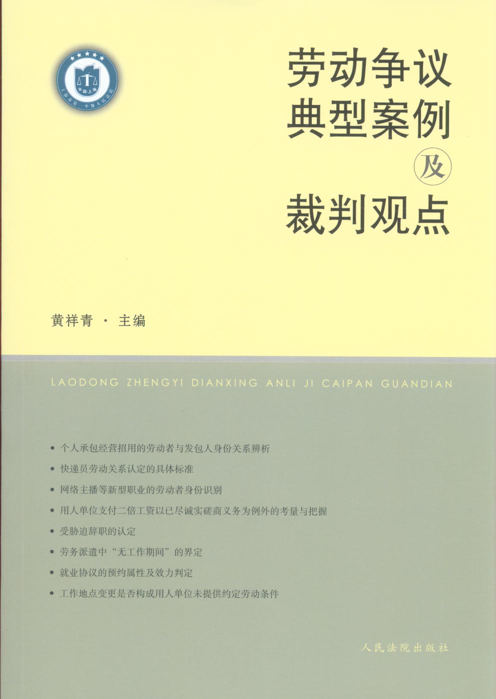 �ڄӠ��h���Ͱ����������^�c