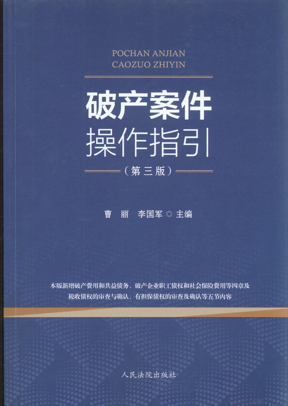 ���Ʈa��������ָ�����������棩