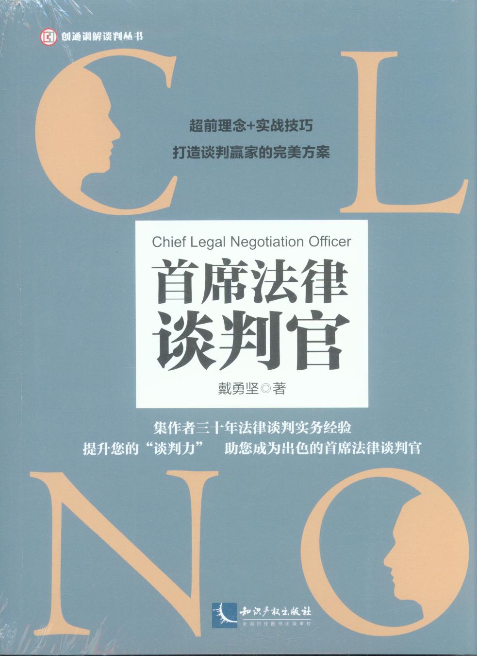 ��ϯ����Մ�й�