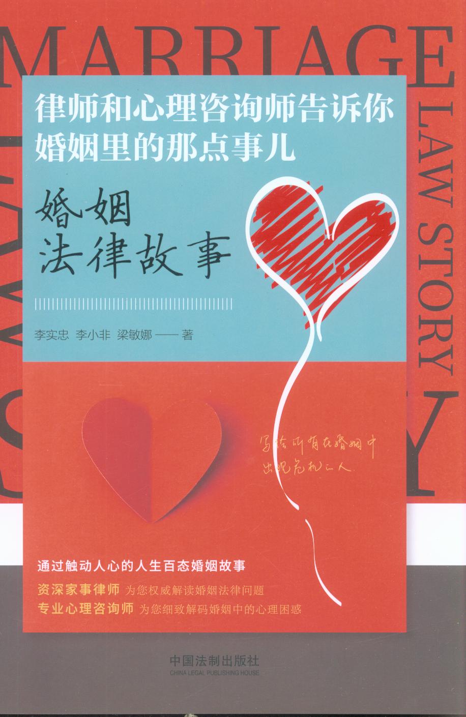 �������ɹ��£��Ɏ���������ԃ�����V�����������c��