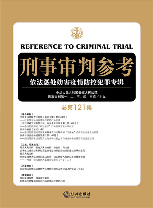 �����Ѕ�����������̎����������ط��݋������121����