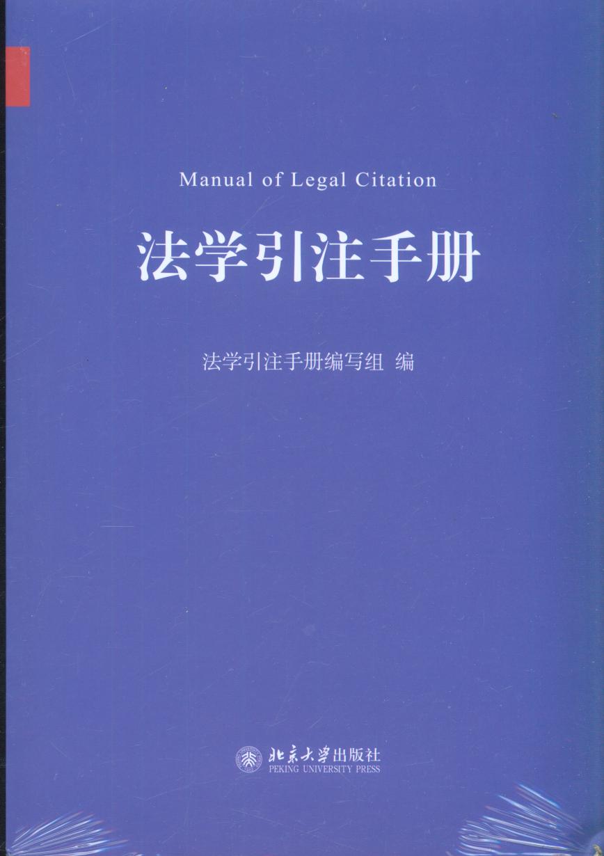 ���W��ע�փ�