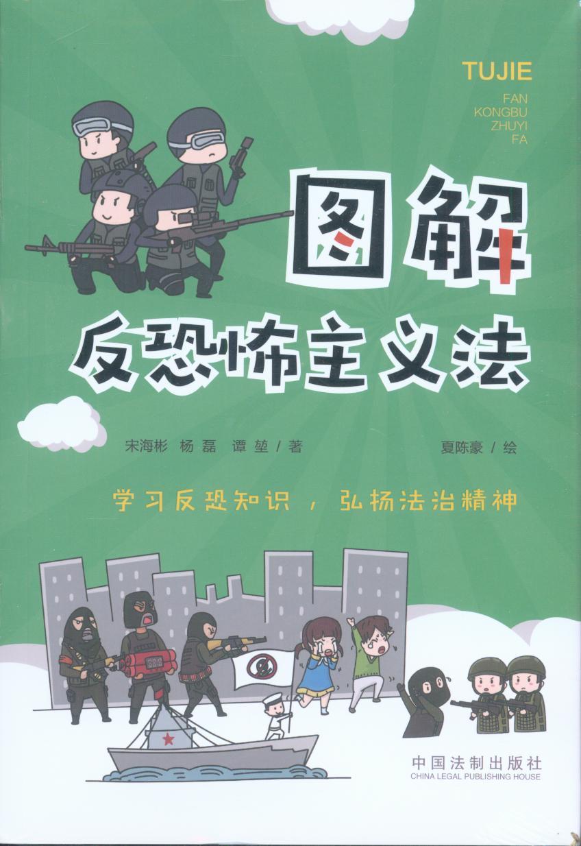 �D�ⷴ�ֲ����x��