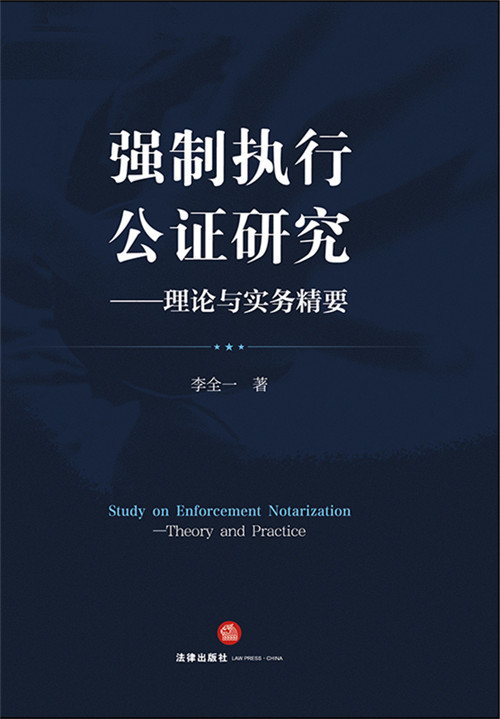 ���ƈ��й��C�о�����Փ�c���վ�Ҫ