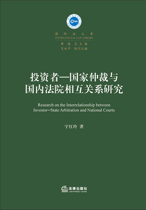 .Ͷ�Y�ߣ���(gu��)���ٲ��c��(gu��)��(n��i)��Ժ�໥�P(gu��n)ϵ�о�