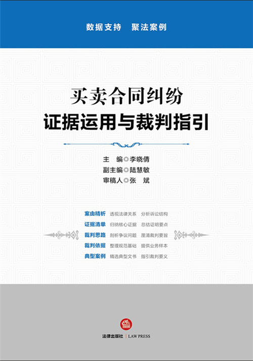 �I�u��ͬ�m�����C��(j��)�\(y��n)���c����ָ��